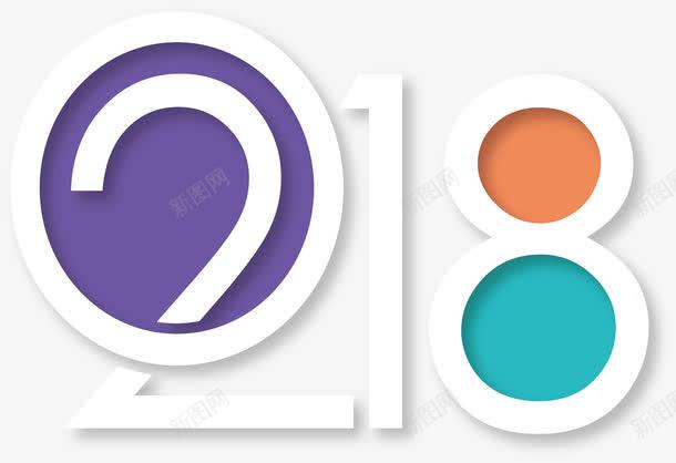 彩色圓圈2018 平面電商創意素材與數字文化創意軟件開發的融合