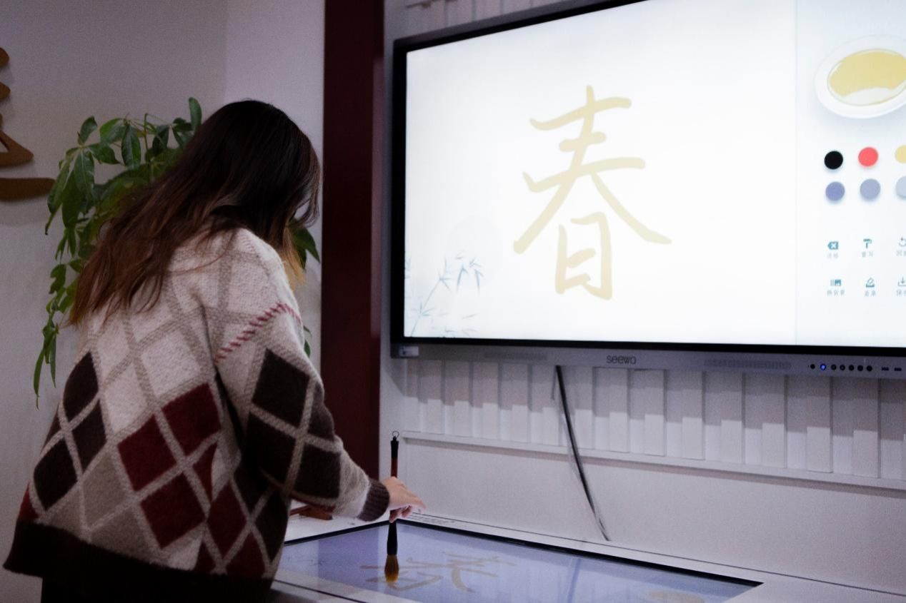 非遺筑夢，文化傳承——人工智能教育學部本科生黨支部數字文化創意軟件開發黨日活動紀實